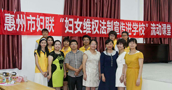 學法懂法，助力健康成長”少女法律知識競賽在平潭中學舉行